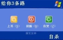 记者卧底汉丽轩烤肉店：食客“口水肉” 转手回餐桌--转贴839 / 作者:搬运工 / 帖子ID:103914