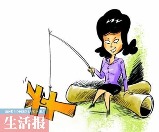 女科员借高利贷滚出巨债 冒充领导诈骗900多万369 / 作者:九命猫 / 帖子ID:104030