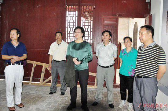 桂林市纪委书记到恭城指导党风廉政警示教育基地建设117 / 作者:欧耶 / 帖子ID:104047