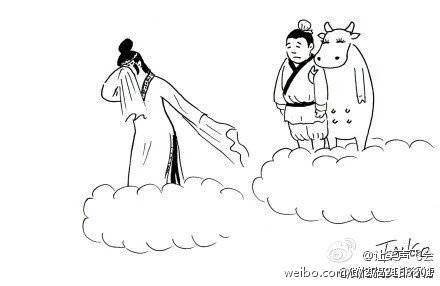 七夕已经取消了！343 / 作者:罗少爷 / 帖子ID:104099