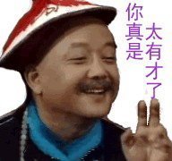 今天细 扒衣见君节！336 / 作者:罗少爷 / 帖子ID:104097