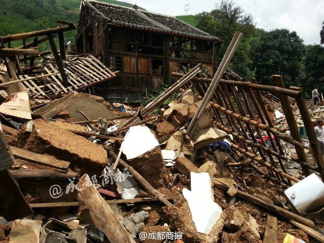 天灾夹杂着多少人祸，不能不问。（转）75 / 作者:情系茶城 / 帖子ID:104126
