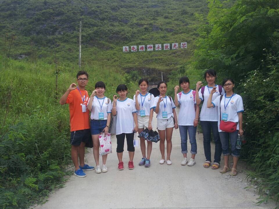 京桂学子 情系家乡【关注留守儿童】大学生支教志愿者今日到达西岭下宋小学764 / 作者:叶云 / 帖子ID:104102