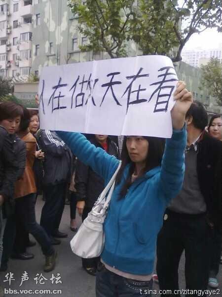 拳王争霸，正室KO小三!526 / 作者:罗少爷 / 帖子ID:104178