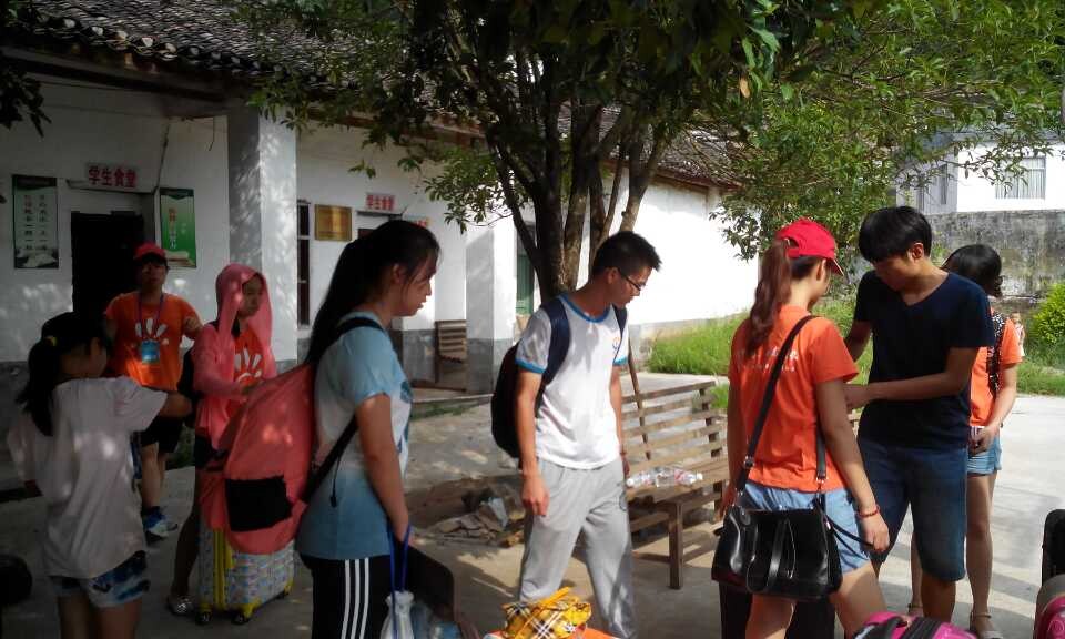 京桂学子 情系家乡【关注留守儿童】大学生支教志愿者今日到达西岭下宋小学999 / 作者:叶云 / 帖子ID:104102