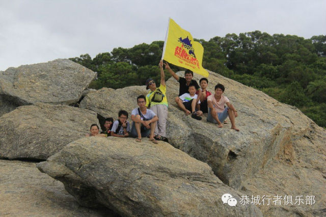【恭城行者俱乐部】首发中国的马尔代夫-沙扒 活动花絮861 / 作者:恭城行者俱乐部 / 帖子ID:104255