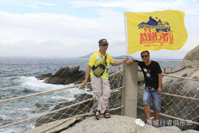 【恭城行者俱乐部】首发中国的马尔代夫-沙扒 活动花絮419 / 作者:恭城行者俱乐部 / 帖子ID:104255