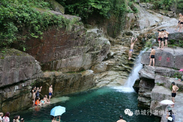 【恭城行者俱乐部】七夕相约“猫儿山”情归“超然派”十里峡谷PP54 / 作者:恭城行者俱乐部 / 帖子ID:104256