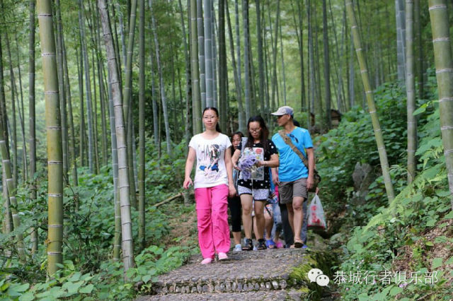 【恭城行者俱乐部】七夕相约“猫儿山”情归“超然派”十里峡谷PP806 / 作者:恭城行者俱乐部 / 帖子ID:104256