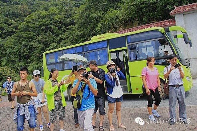【恭城行者俱乐部】七夕相约“猫儿山”情归“超然派”十里峡谷PP61 / 作者:恭城行者俱乐部 / 帖子ID:104256