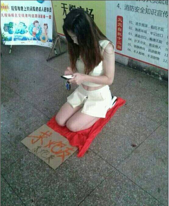 求 炮友哦 !3 / 作者:罗少爷 / 帖子ID:104344