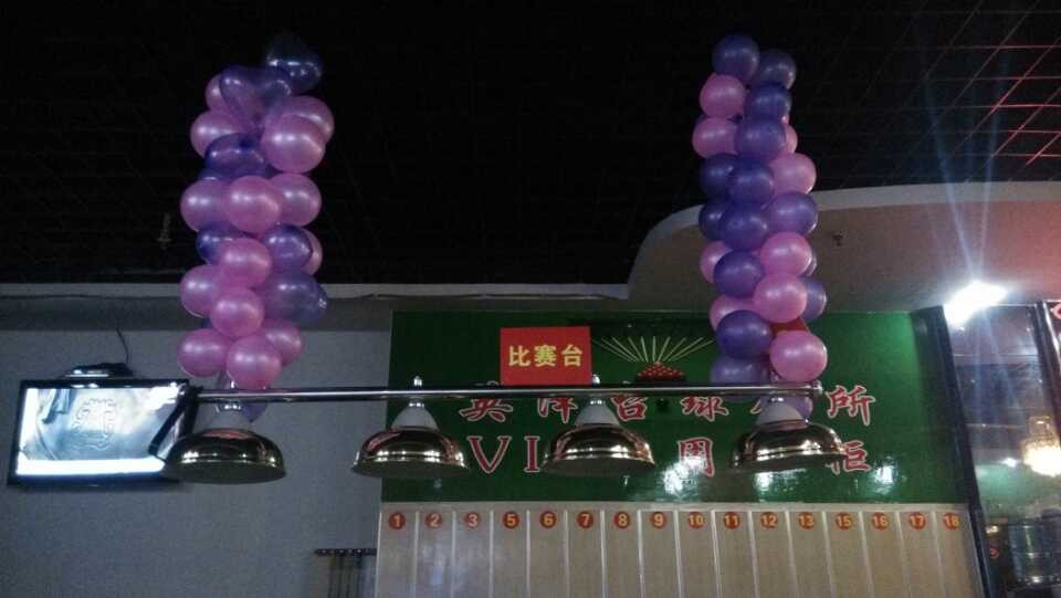 首届恭城台球比赛进行中（太湖超市2楼）914 / 作者:奶头山 / 帖子ID:104388