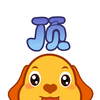 烛光祈福活动【地震无情 人间有爱】将于本月24日中心广场举行999 / 作者:搬运工 / 帖子ID:104391