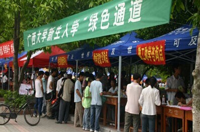 为了自己的孩子请注意这样的骗子748 / 作者:以色会友 / 帖子ID:104498