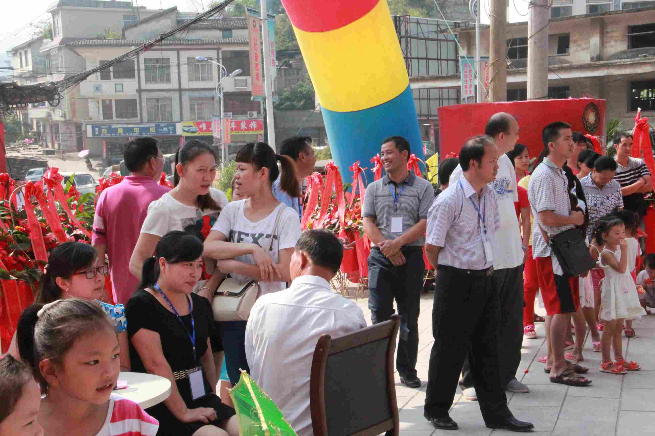 财茂.印象恭城一期“紫园”盛大开盘庆典【组图】230 / 作者:水墨茶江 / 帖子ID:104647