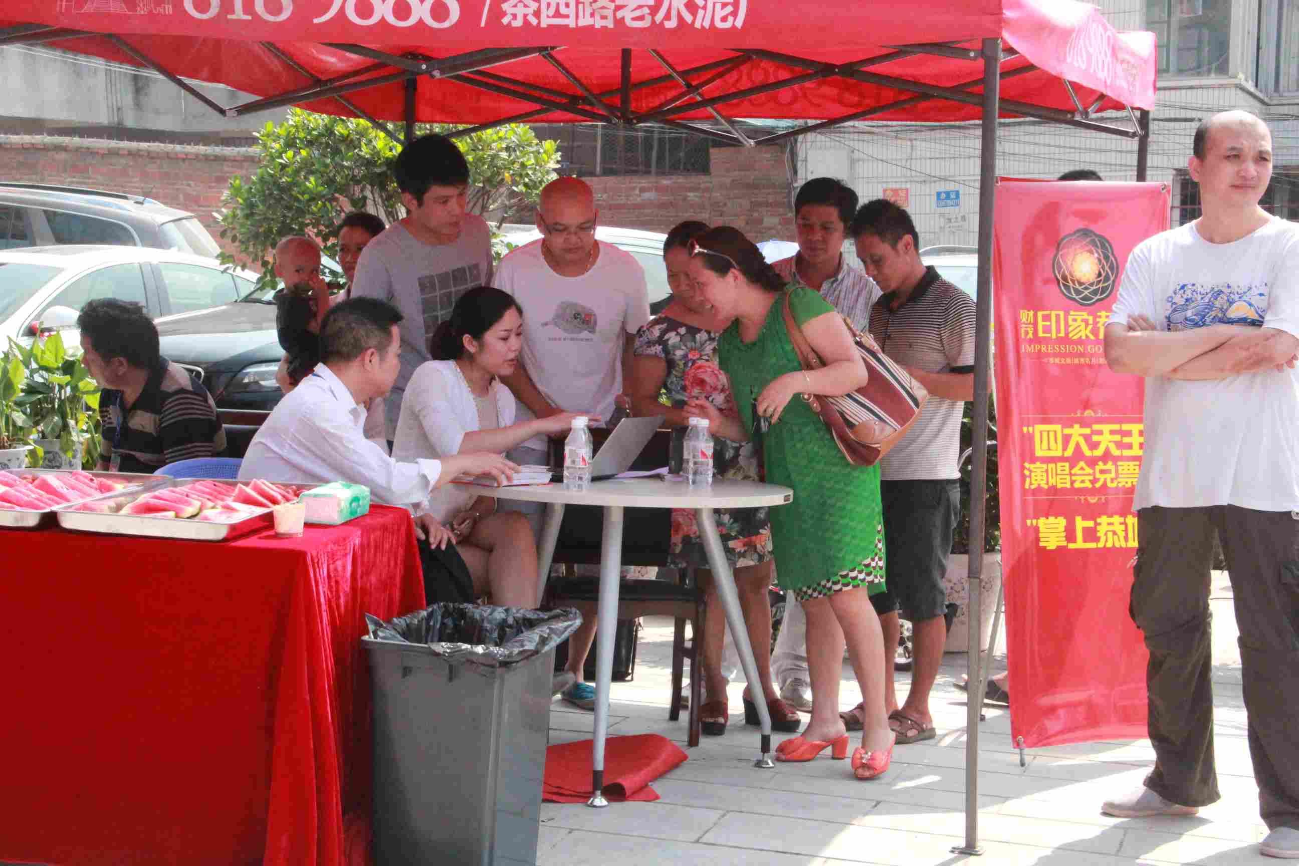 财茂.印象恭城一期“紫园”盛大开盘庆典【组图】915 / 作者:水墨茶江 / 帖子ID:104647