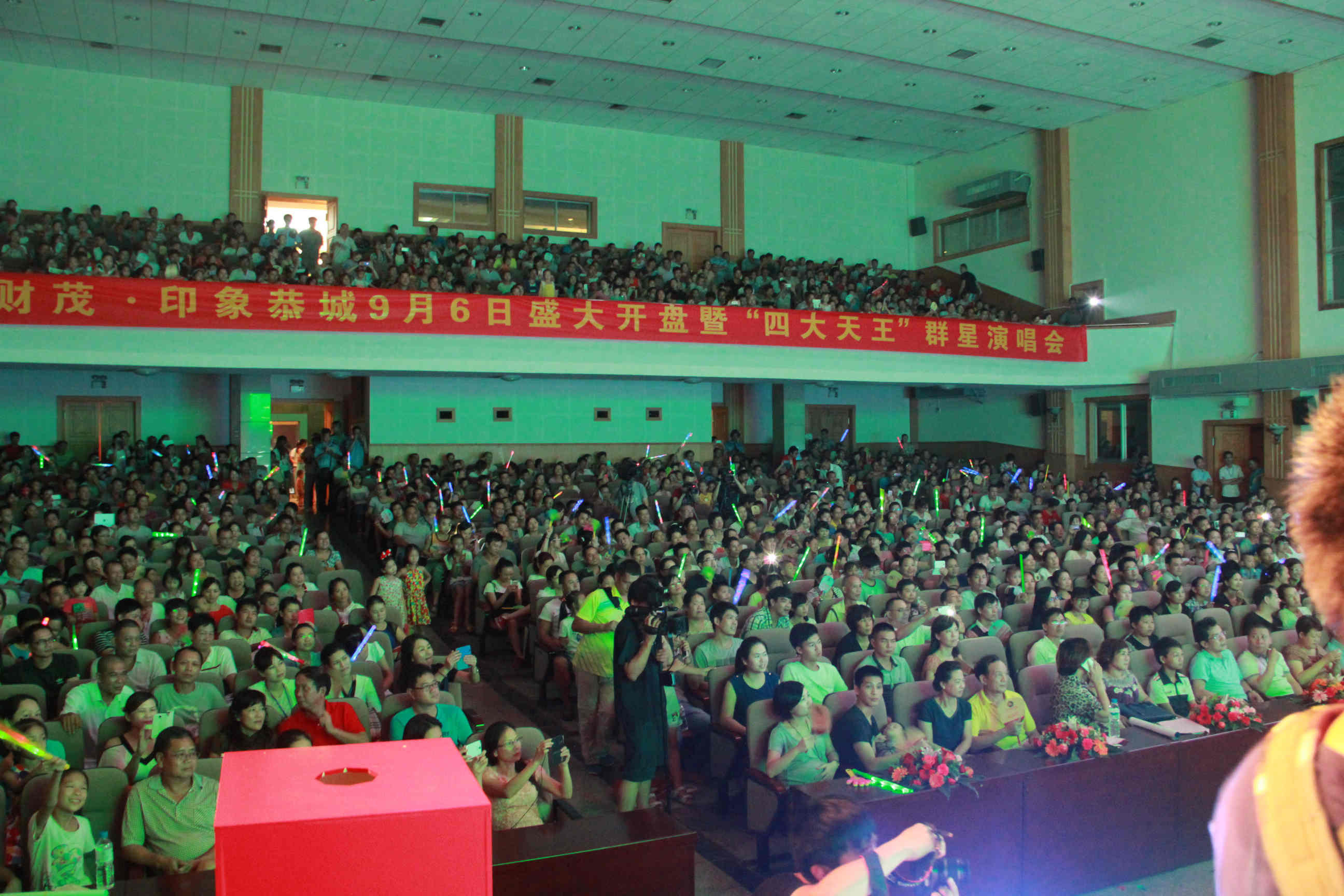 财茂.印象恭城开盘庆典晚会 “天王”助阵，还有女神，全程照片大放送![组图]22 / 作者:520摄影记者 / 帖子ID:104649