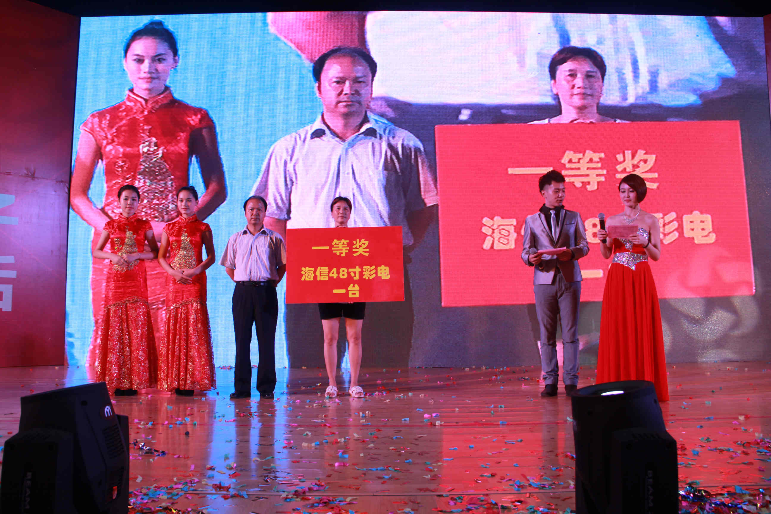 财茂.印象恭城开盘庆典晚会 “天王”助阵，还有女神，全程照片大放送![组图]884 / 作者:520摄影记者 / 帖子ID:104649