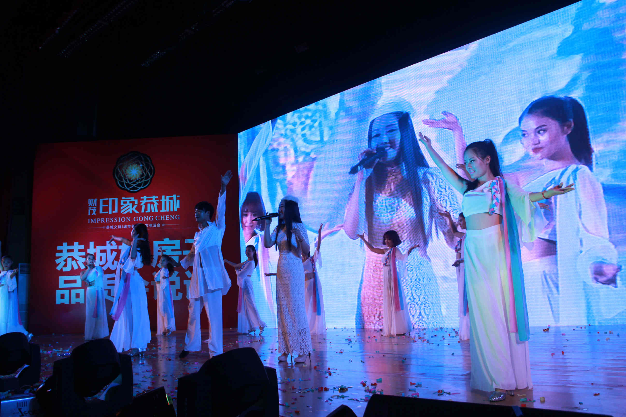 财茂.印象恭城开盘庆典晚会 “天王”助阵，还有女神，全程照片大放送![组图]98 / 作者:520摄影记者 / 帖子ID:104649