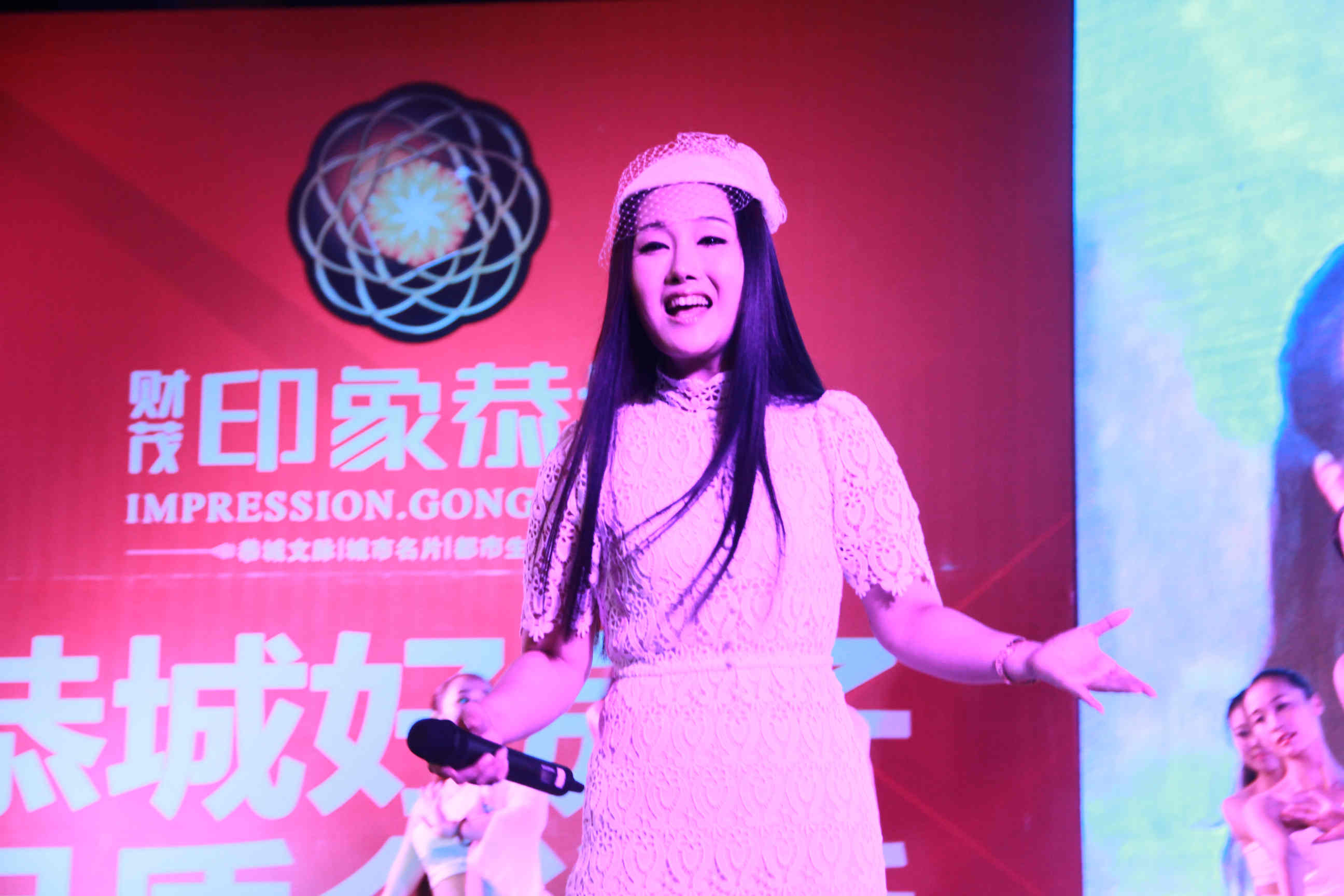 财茂.印象恭城开盘庆典晚会 “天王”助阵，还有女神，全程照片大放送![组图]604 / 作者:520摄影记者 / 帖子ID:104649