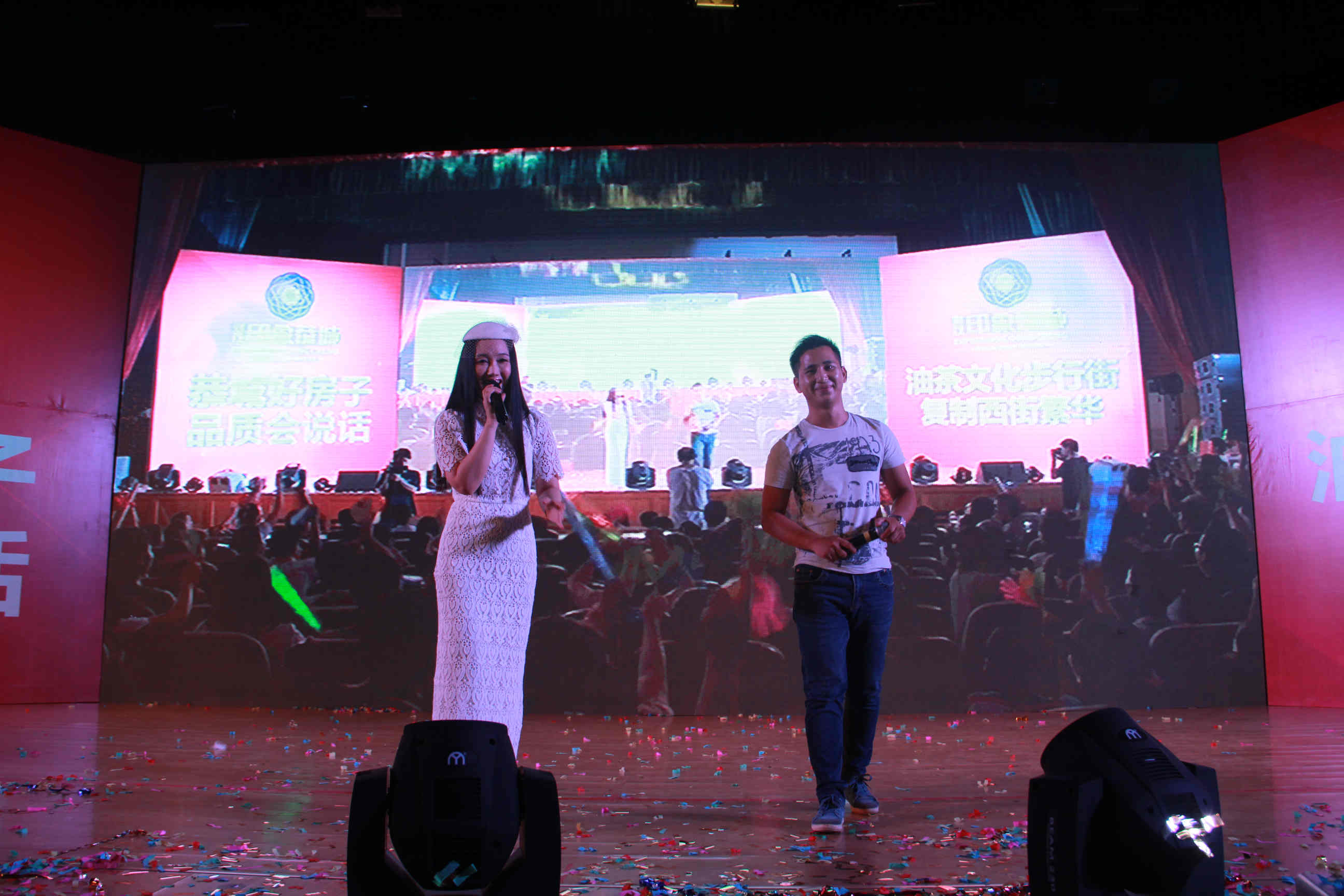 财茂.印象恭城开盘庆典晚会 “天王”助阵，还有女神，全程照片大放送![组图]58 / 作者:520摄影记者 / 帖子ID:104649