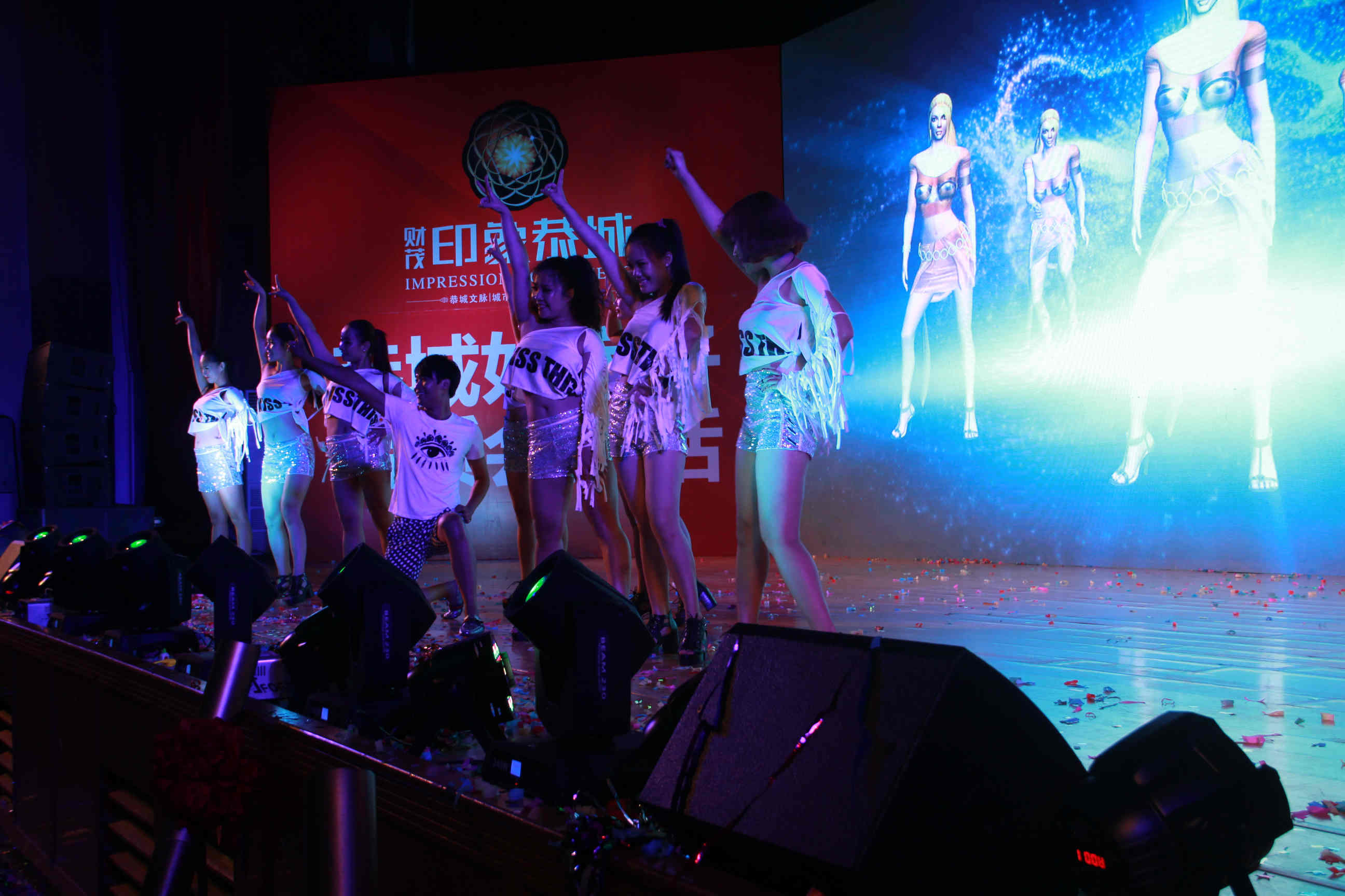 财茂.印象恭城开盘庆典晚会 “天王”助阵，还有女神，全程照片大放送![组图]465 / 作者:520摄影记者 / 帖子ID:104649