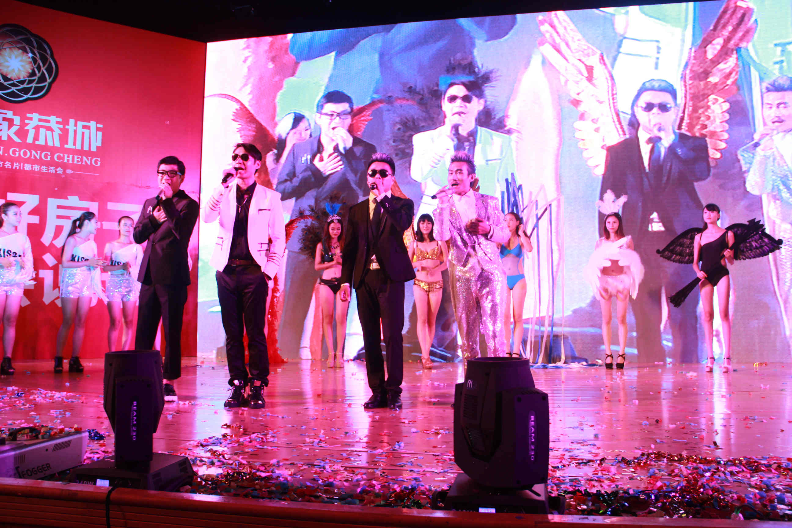 财茂.印象恭城开盘庆典晚会 “天王”助阵，还有女神，全程照片大放送![组图]973 / 作者:520摄影记者 / 帖子ID:104649