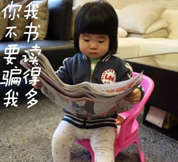 财茂.印象恭城开盘庆典晚会 “天王”助阵，还有女神，全程照片大放送![组图]480 / 作者:搬运工 / 帖子ID:104649