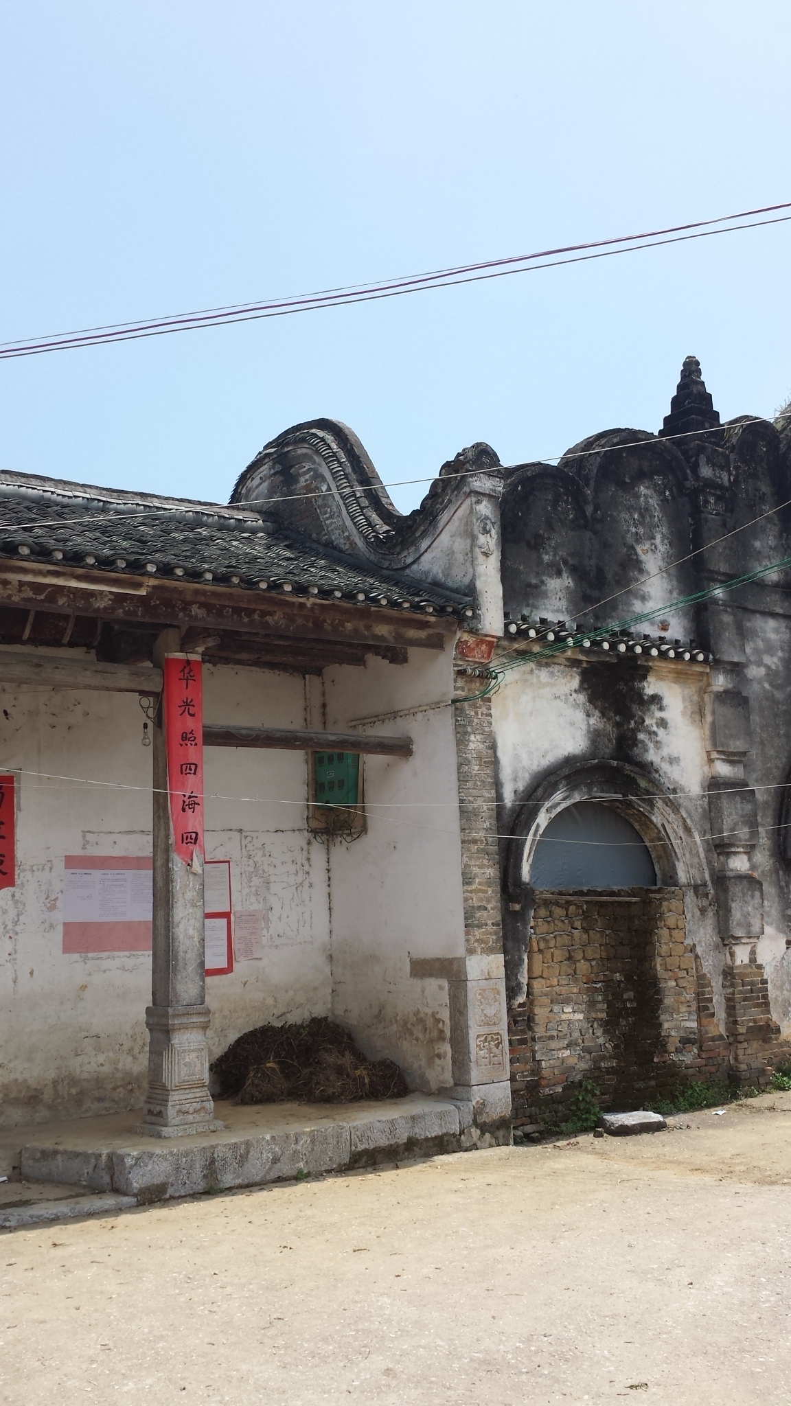 古建遗珠之栗木下大合882 / 作者:箩筐索 / 帖子ID:104740