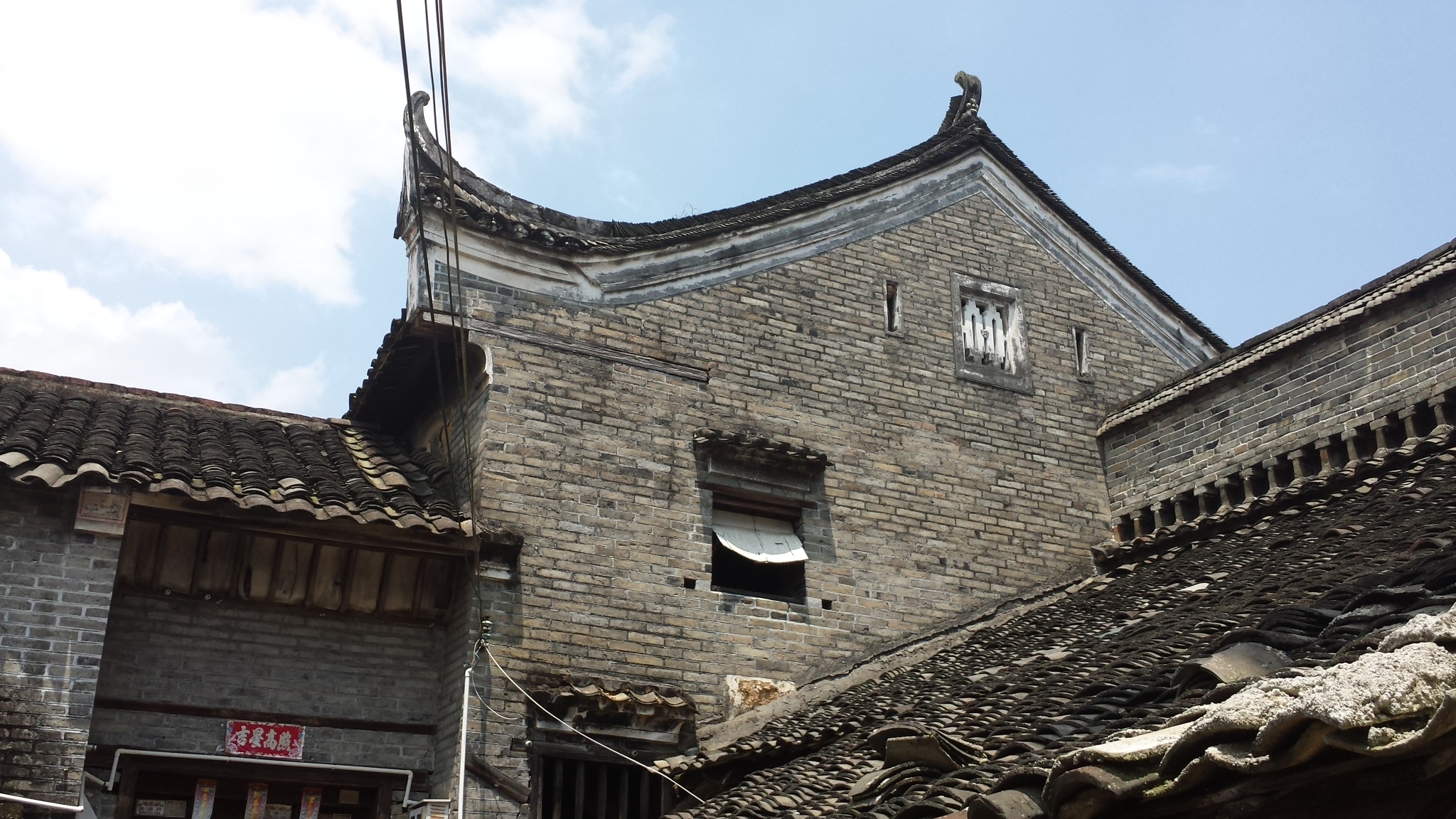 古建遗珠之栗木下大合313 / 作者:箩筐索 / 帖子ID:104740