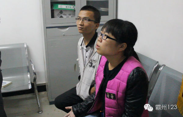 恭城女大学生周玉洁被成功解救959 / 作者:阿童木 / 帖子ID:104769