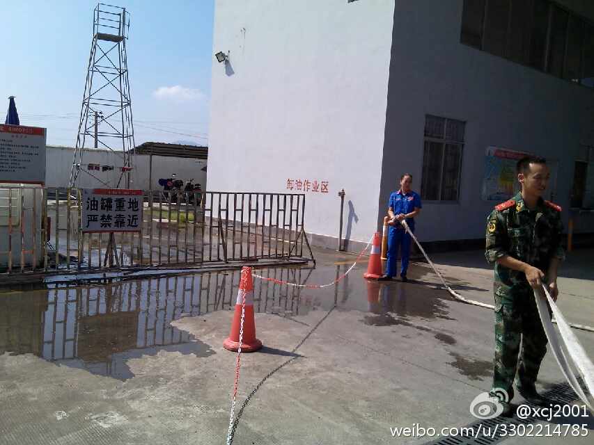 虾里洞加油站举行油罐起火应急预案演练621 / 作者:咚咚锵 / 帖子ID:104837