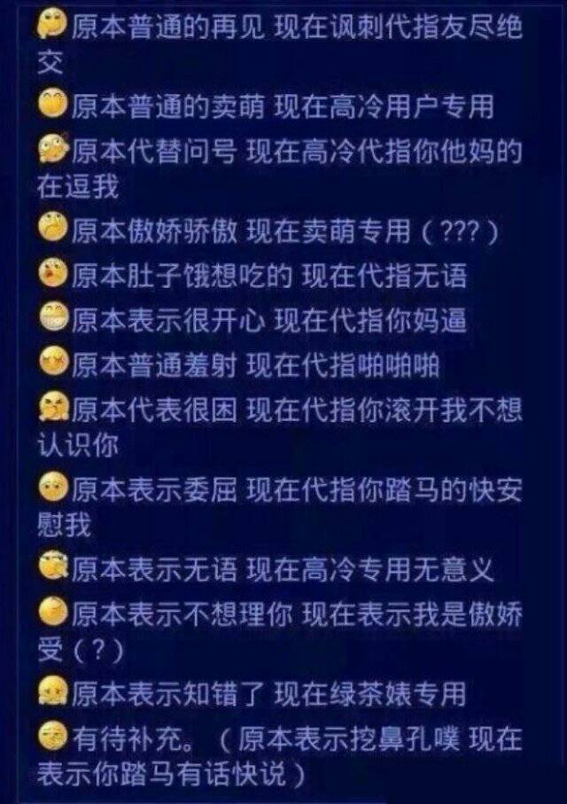 亲，你中枪了么？821 / 作者:么么崽 / 帖子ID:104848