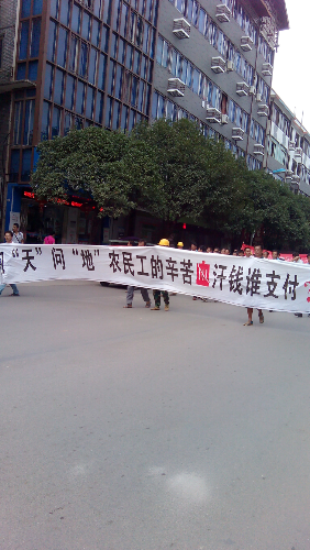 恭城死马时候那乱了930 / 作者:越夜越火辣 / 帖子ID:104871