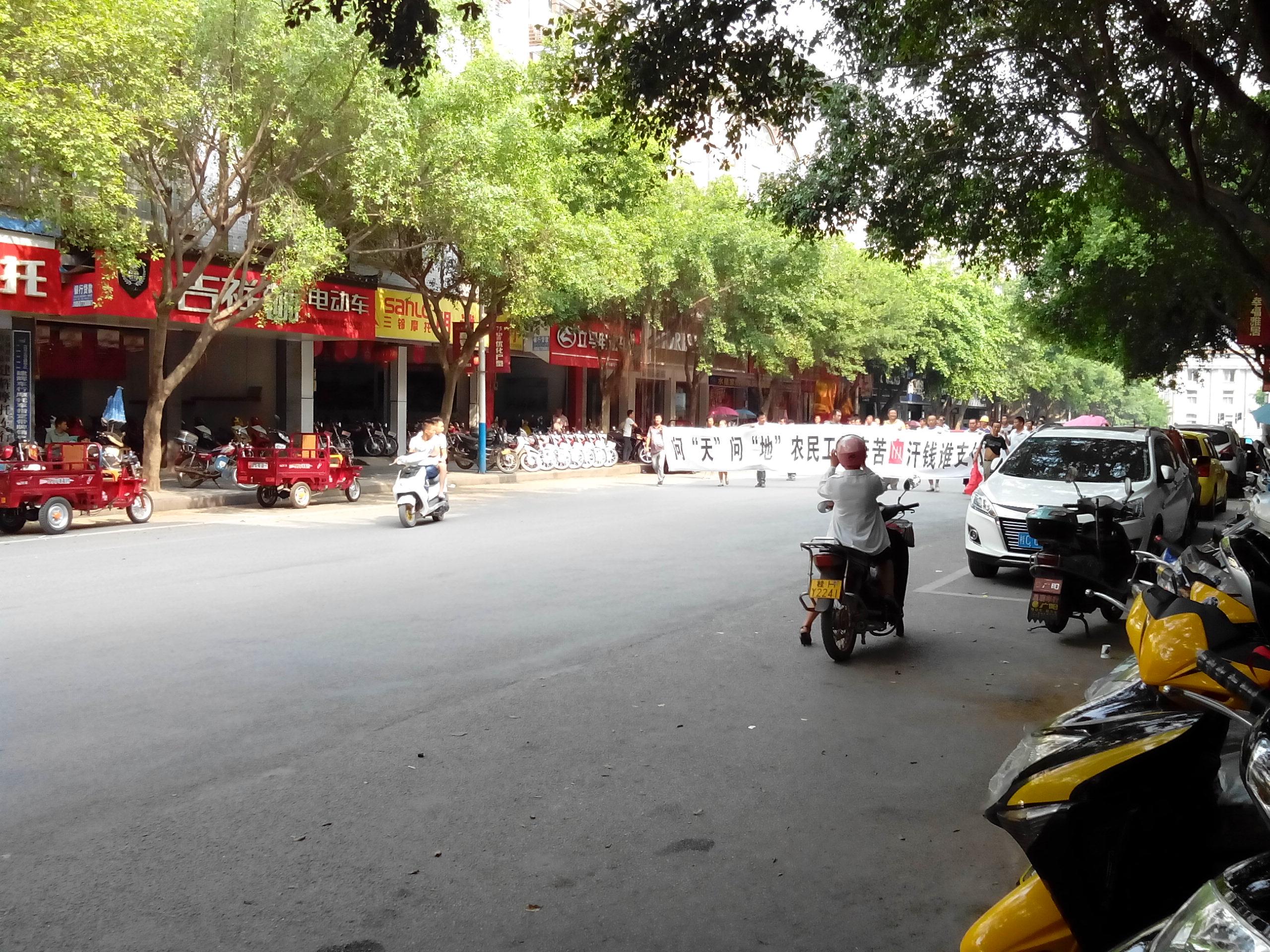 今天细什么个情况啊!326 / 作者:罗少爷 / 帖子ID:104874