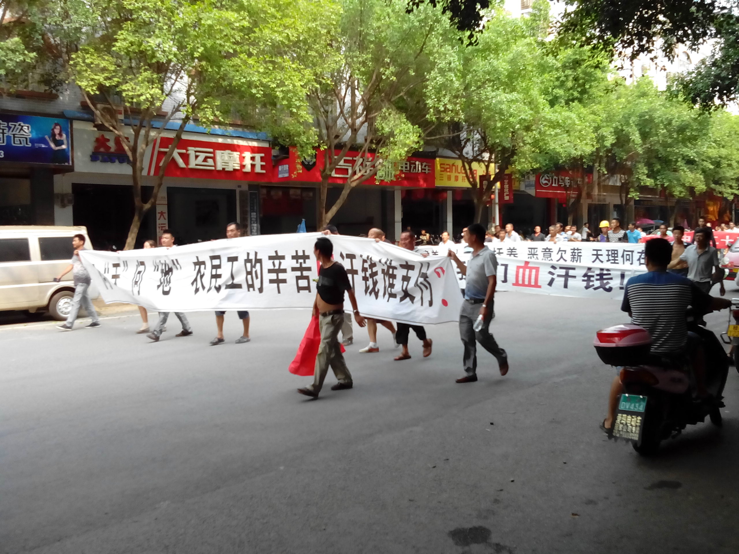 今天细什么个情况啊!439 / 作者:罗少爷 / 帖子ID:104874