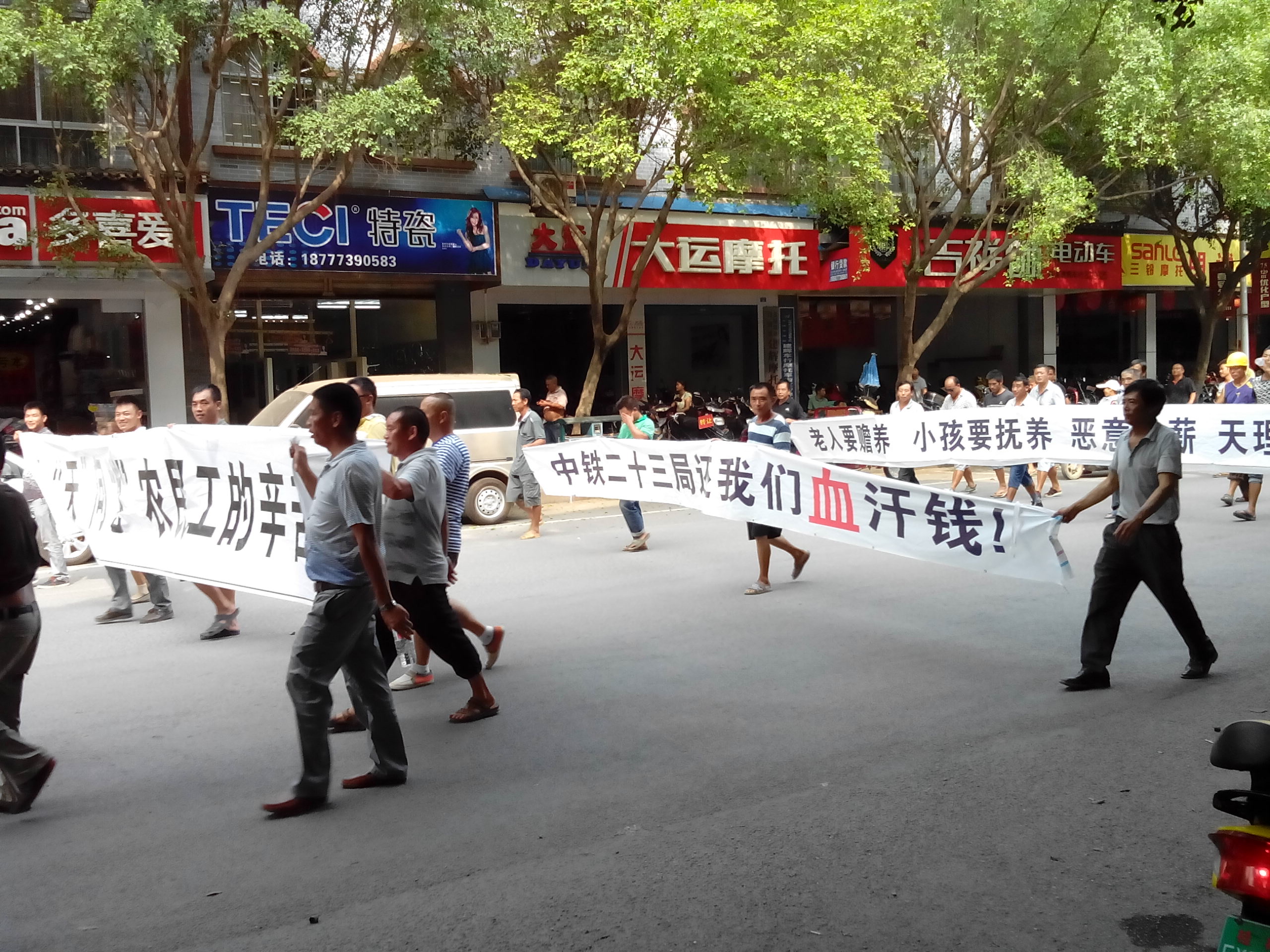 今天细什么个情况啊!491 / 作者:罗少爷 / 帖子ID:104874