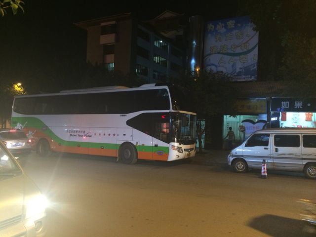 国庆节期间恭城迎来外地游客629 / 作者:穷人 / 帖子ID:104914