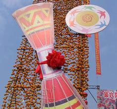 2014年恭城月柿节 第十一届月柿节今日开园579 / 作者:穷人 / 帖子ID:104925