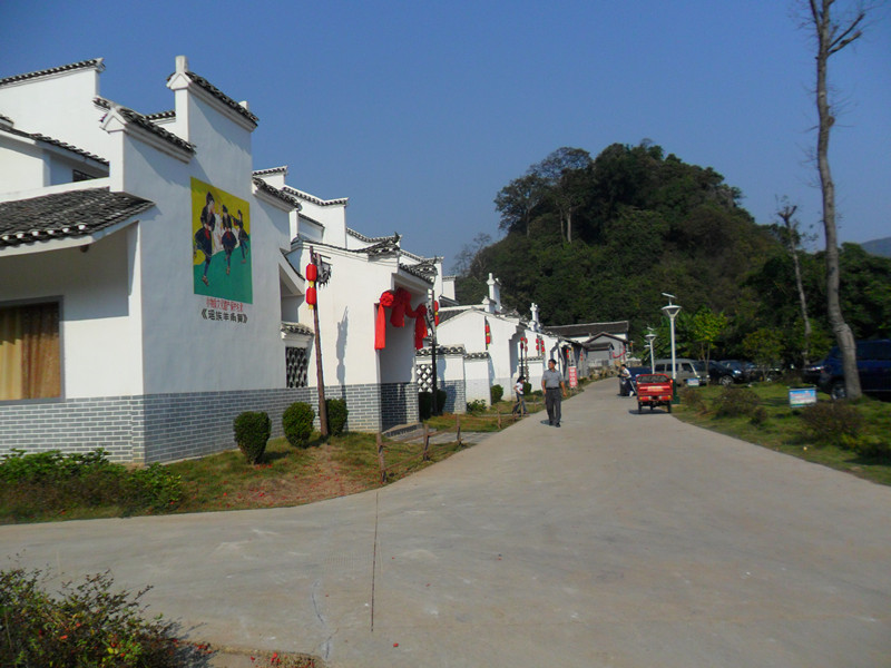 游玩-红岩村882 / 作者:建筑19551213 / 帖子ID:104929