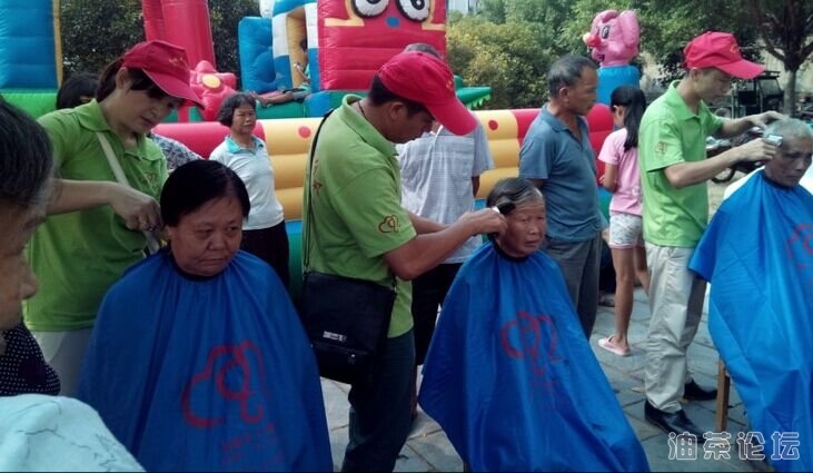 义工协会354 / 作者:恭城蚂蜂 / 帖子ID:104944