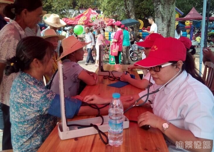 义工协会789 / 作者:恭城蚂蜂 / 帖子ID:104944