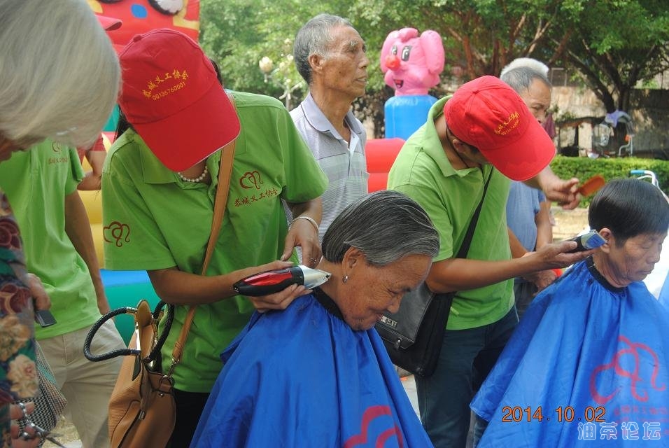 义工协会443 / 作者:恭城蚂蜂 / 帖子ID:104944