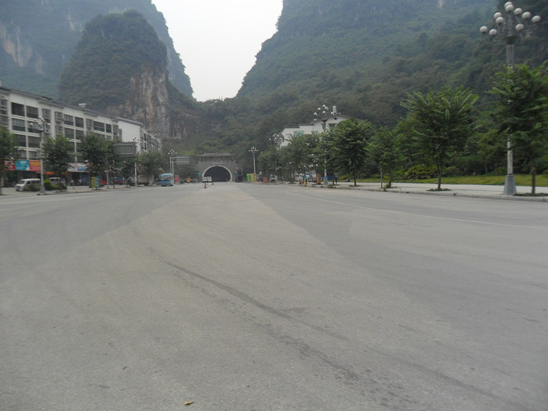 相识无悔【520恭城】512 / 作者:建筑19551213 / 帖子ID:104950