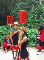 恭城人传统结婚82 / 作者:灬小李 / 帖子ID:104963