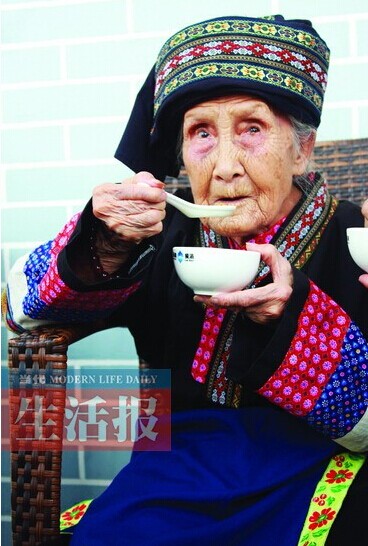 恭城：喝長壽湯住長壽屋 “招郎入贅”享長壽風465 / 作者:恭城520小奈姐姐 / 帖子ID:105013