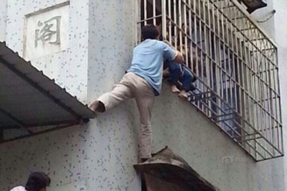 现在的小孩太马拉啦！防盗网窗都能跌下去，大人家看来要管好自家的小孩了！534 / 作者:红通通 / 帖子ID:105026