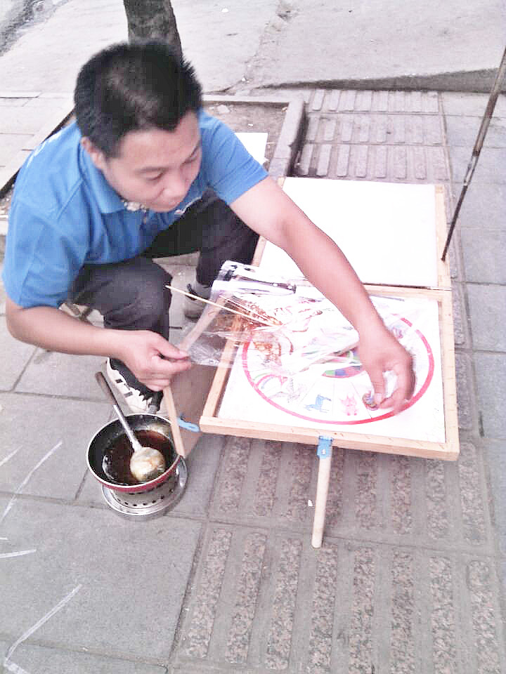 糖人技艺，虽然不知道算不算，但是也算一种传统文化吧178 / 作者:恭城520小奈姐姐 / 帖子ID:105034