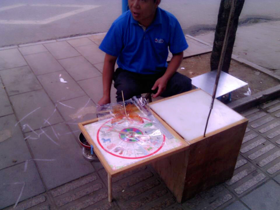 糖人技艺，虽然不知道算不算，但是也算一种传统文化吧649 / 作者:恭城520小奈姐姐 / 帖子ID:105034