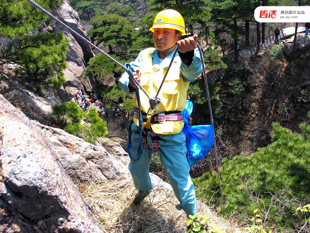 悬崖上的环卫工 大家发表下自己的意见659 / 作者:thkfh / 帖子ID:105036